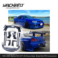 Carbon Fiber Face Ztune Style Body Kit Fit For 1999-2002 Skyline R34 GTT 2D GTR Conversion  Aero Set